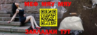MDMA Premium VHQ Нягань