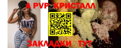 MDMA Premium VHQ Нягань