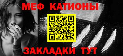 MDMA Premium VHQ Нягань