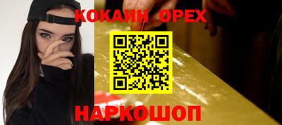MDMA Premium VHQ Нягань