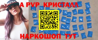 мескалин Обь