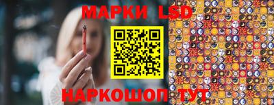 мефедрон VHQ Обнинск