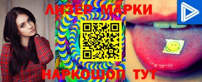 MDMA Premium VHQ Нягань