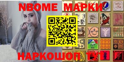 MDMA Premium VHQ Нягань