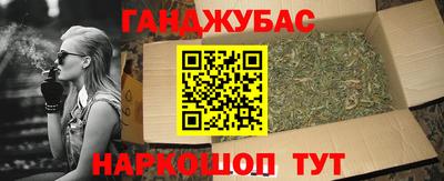 MDMA Premium VHQ Нягань
