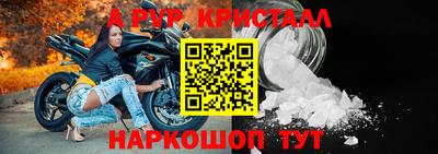 MDMA Premium VHQ Нягань