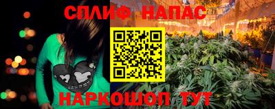 MDMA Premium VHQ Нягань
