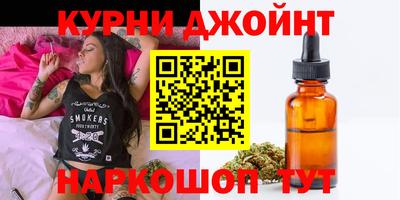 MDMA Premium VHQ Нягань