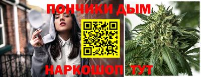 мескалин Обь