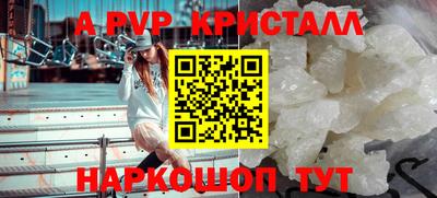 MDMA Premium VHQ Нягань