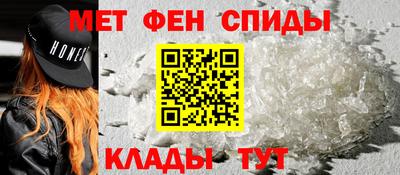 мескалин Обь