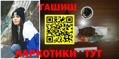 мескалин Обь