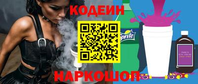 MDMA Premium VHQ Нягань