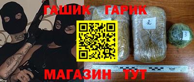 MDMA Premium VHQ Нягань
