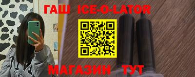 мескалин Обь